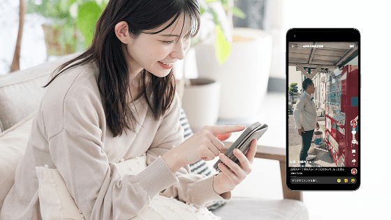 地域の優良店としてブランディングするイメージ